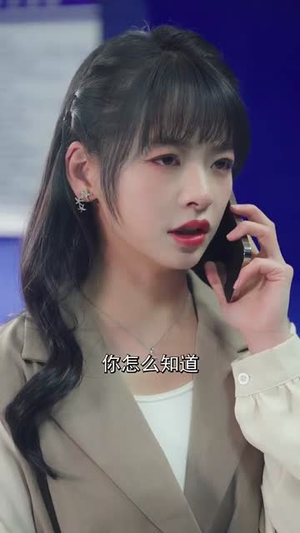 请让我触碰你(77集)  请让我触碰你(77集) 在哪里可以看