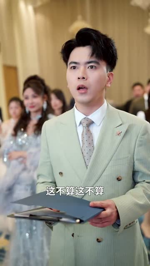 若逢新雪初霁(70集) 若逢新雪初霁(70集)免费短剧推荐