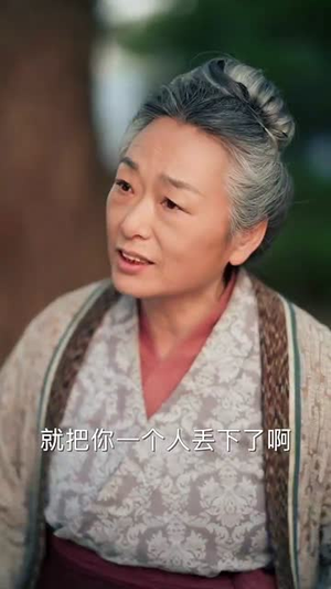 枕春色(73集) 枕春色(73集)夸克在线观看