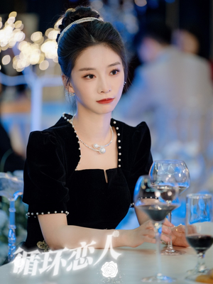 循环恋人(62集) 循环恋人(62集)爆火短剧追不停