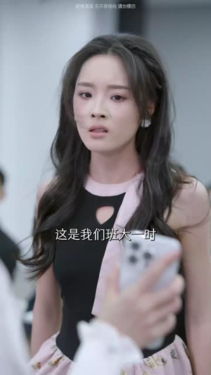 教室里的第三只手（30集）最新热播短剧