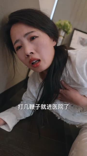 狐鼠竟登金玉堂(58集) 狐鼠竟登金玉堂(58集)火爆短剧热播中