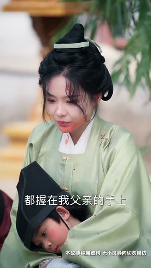 花开时节动京城(61集)  花开时节动京城(61集) 超级好看的短剧