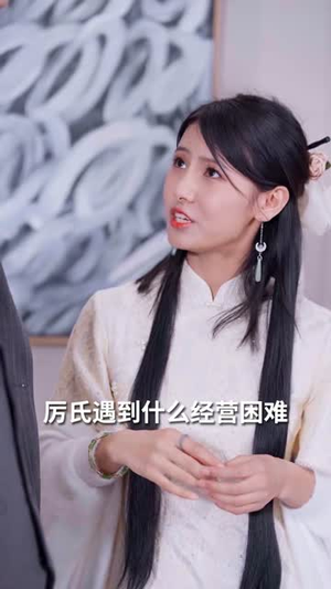 替嫁后被太子爷宠上天(80集)  替嫁后被太子爷宠上天(80集) 精彩的短剧