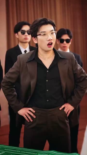 我帮妈咪找到了亲哥哥(81集)  我帮妈咪找到了亲哥哥(81集) 精彩热门短剧