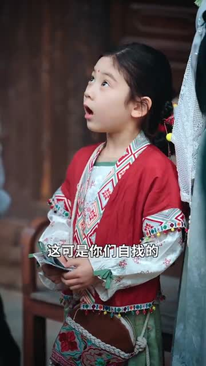 妈咪本事大爹地别害怕(81集) 妈咪本事大爹地别害怕(81集) 独家资源免费看