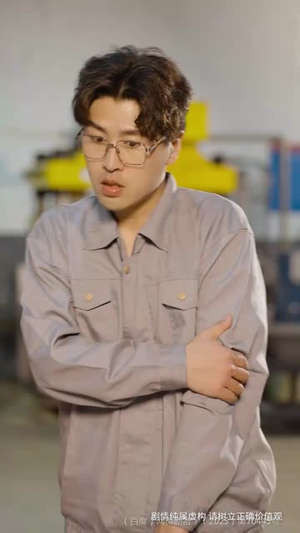 焊花燃尽处,新途绽芳华(53集) 焊花燃尽处,新途绽芳华(53集)短剧太好看