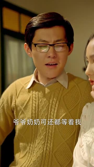 重返八零姜还是老的辣(69集) 重返八零姜还是老的辣(69集)好看的短剧分享