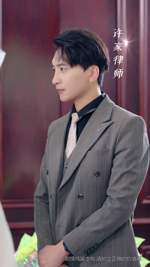 枕边孪生花（50集）热播短剧免费看