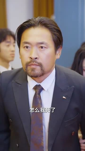 遇见炽爱的你(40集) 遇见炽爱的你(40集)热播短剧抢先看