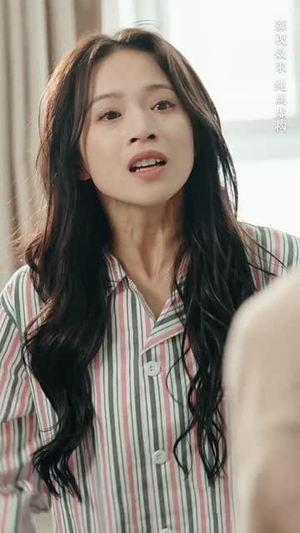 信的真相（60集）追风的女孩短剧