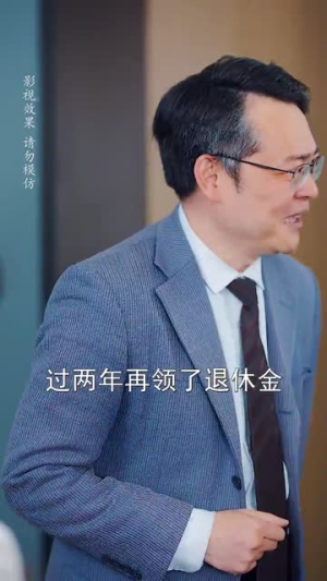 他的小鹿式女友有点甜（60集）短剧在线看