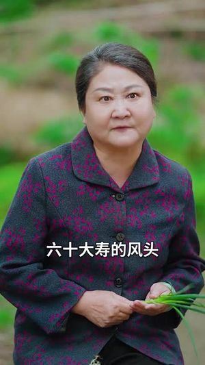 神豪萌宝(56集) 神豪萌宝(56集)最热短剧抢先看