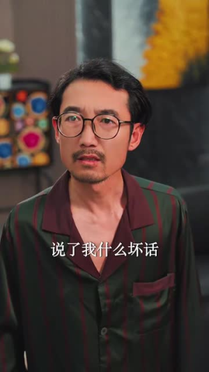 私藏(78集) 私藏(78集)免费版