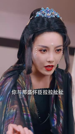 我以胭脂覆山河(79集) 我以胭脂覆山河(79集)短剧热门分享