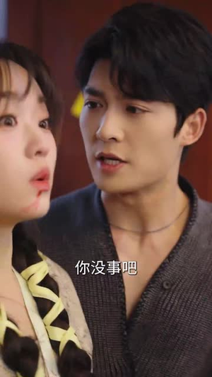 天降福妻(61集) 天降福妻(61集)短剧免费看全集