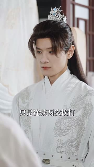 小奶团夫君(67集 小奶团夫君(67集火爆短剧抢先看