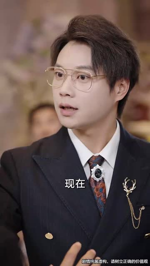 作茧自缚(68集) 作茧自缚(68集)爆火短剧推荐