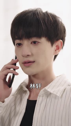 双面亲情(60集) 双面亲情(60集)火热短剧抢先看