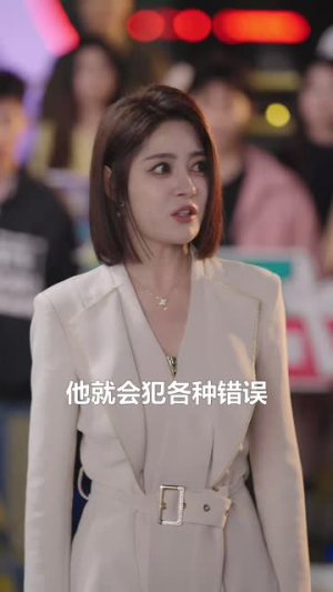 篮球爷爷（41集）最热门短剧来了