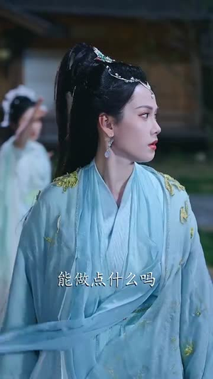 我本凡骨（76集）免费全集短剧