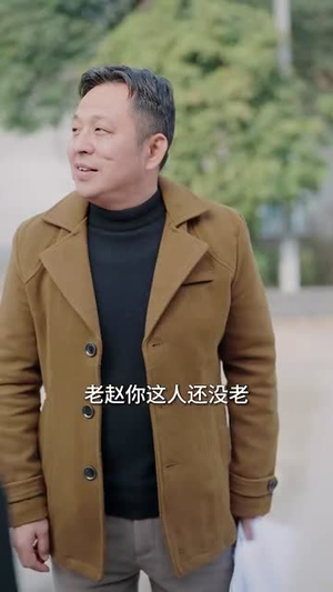 不法禁区（60集）追短剧太上头了