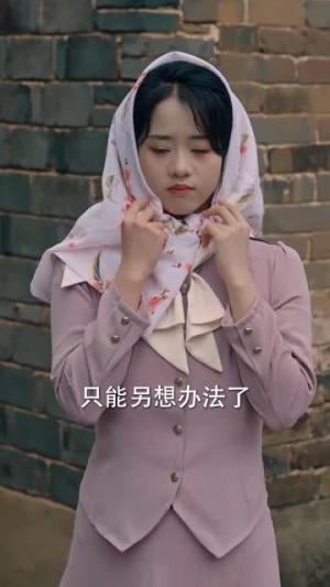 穿成指挥官前妻后被全家团宠(76集) 穿成指挥官前妻后被全家团宠(76集)全集