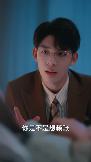 婚宠叶总对妻着迷(86集) 婚宠叶总对妻着迷(86集)剧情简介