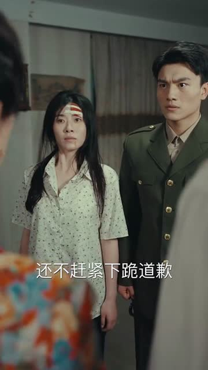 七零新生替身丈夫该你挨打了(66集) 七零新生替身丈夫该你挨打了(66集)热门短剧又来了