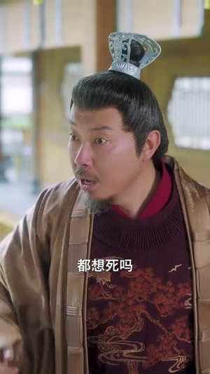 公主绝色影卫日日以下犯上(100集) 公主绝色影卫日日以下犯上(100集)最新短剧推荐