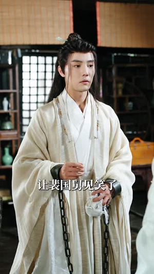 雾锁香山月(82集) 雾锁香山月(82集)短剧全集抢先看