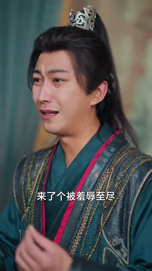 身为天才,我居然是全家最弱的(80集) 身为天才,我居然是全家最弱的(80集)短剧更新抢先看