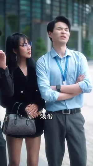 念念有词(92集) 念念有词(92集)古装短剧热播