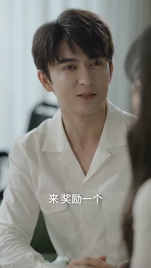 入夜躁动期（80集）大结局一气呵成