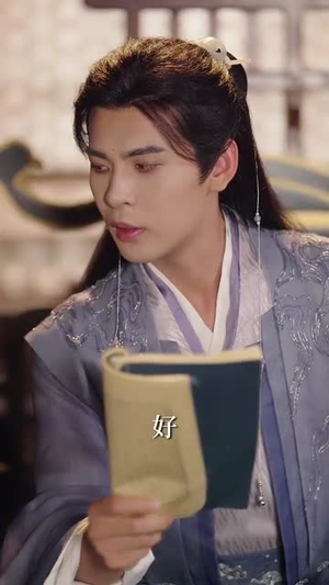 扶风入雾(81集) 扶风入雾(81集)短剧片段推荐