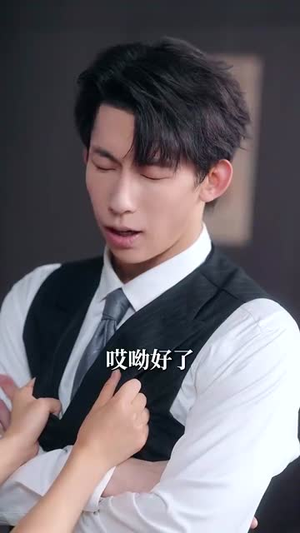 婚后撩她入骨(82集) 婚后撩她入骨(82集)短剧前十排行榜