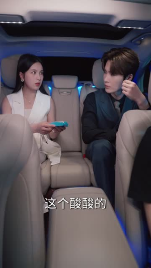 误和老板相亲以后(80集) 误和老板相亲以后(80集)穿越短剧推荐