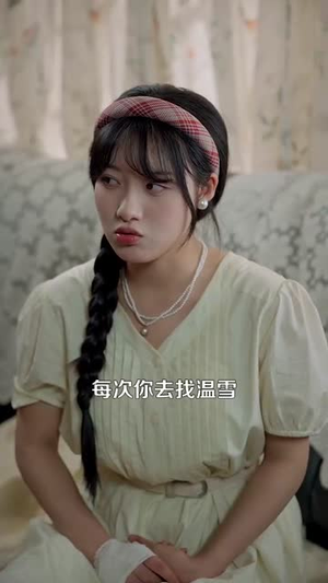 八零甜妻脸红红,教官老公追着哄(95集) 八零甜妻脸红红,教官老公追着哄(95集)最新上映的短剧