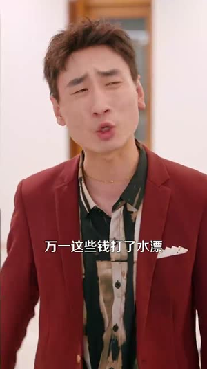 美食:随机摆摊,顾客追我满街跑(95集) 美食:随机摆摊,顾客追我满街跑(95集)免费短剧资源