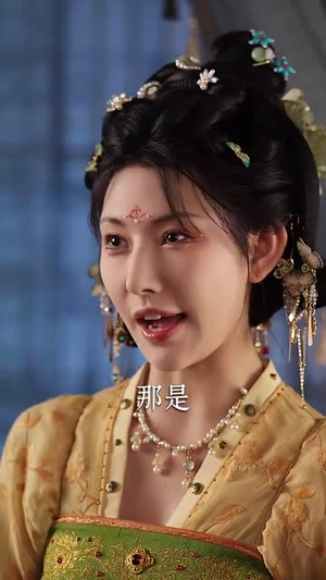 诱梨枝(73集) 诱梨枝(73集)短剧全集大结局