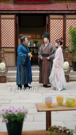 小宫女被读心了(66集) 小宫女被读心了(66集)推荐好短剧