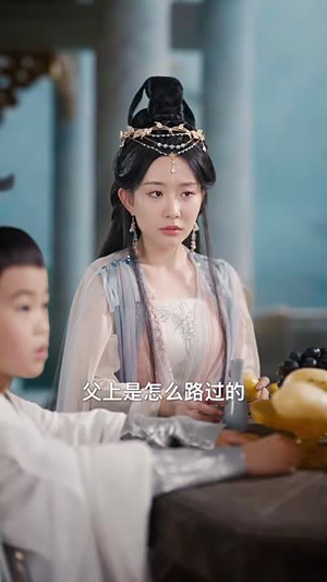 天道闺女不爱了(60集) 天道闺女不爱了(60集)在线观看