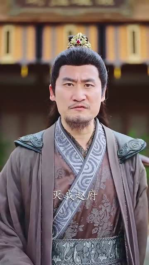 天眼窥天(80集) 天眼窥天(80集)大结局太过瘾了