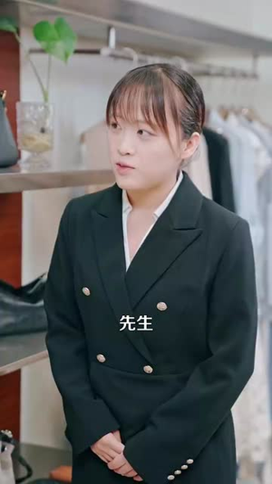 净身出户后系统助我积累财富（104集）精彩短剧上线