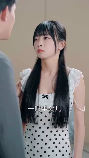 重生后大战伪人实习生（60集）爆款短剧追不停