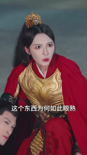 穿梭古今从今天开始黑化(71集) 穿梭古今从今天开始黑化(71集)热门短剧追不停