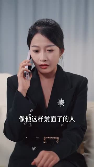 情雾(59集) 情雾(59集)热播短剧推荐