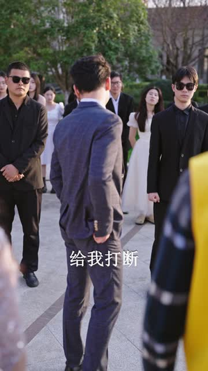 隐龙老爸身份藏不住了(61集) 隐龙老爸身份藏不住了(61集)短剧有好货推荐