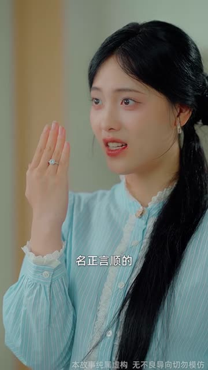 夜莺与玫瑰(60集) 夜莺与玫瑰(60集)更新时间一览表