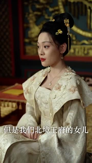 双凤行(70集) 双凤行(70集)免费短剧就是爽